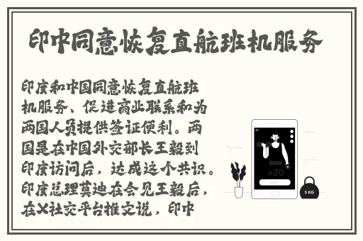 俄罗斯Zoom人与Zoom2